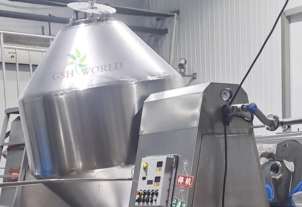 古特生物 古特生物