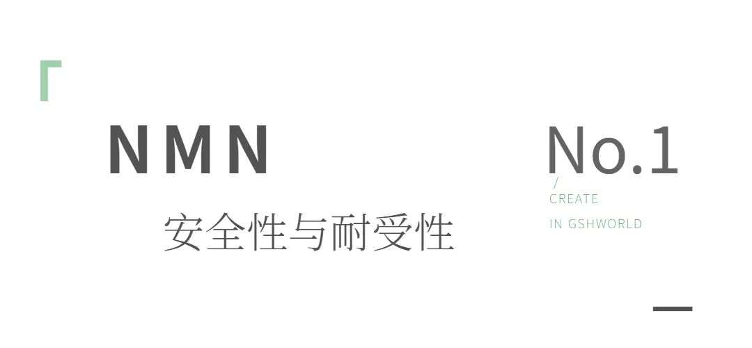 古特生物 古特生物