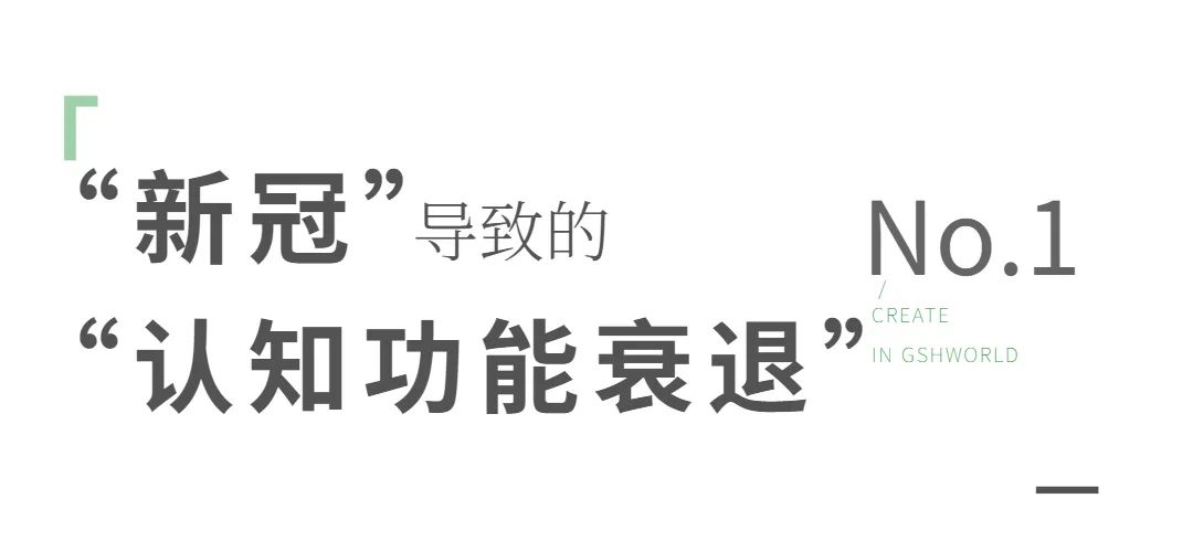 古特生物 古特生物