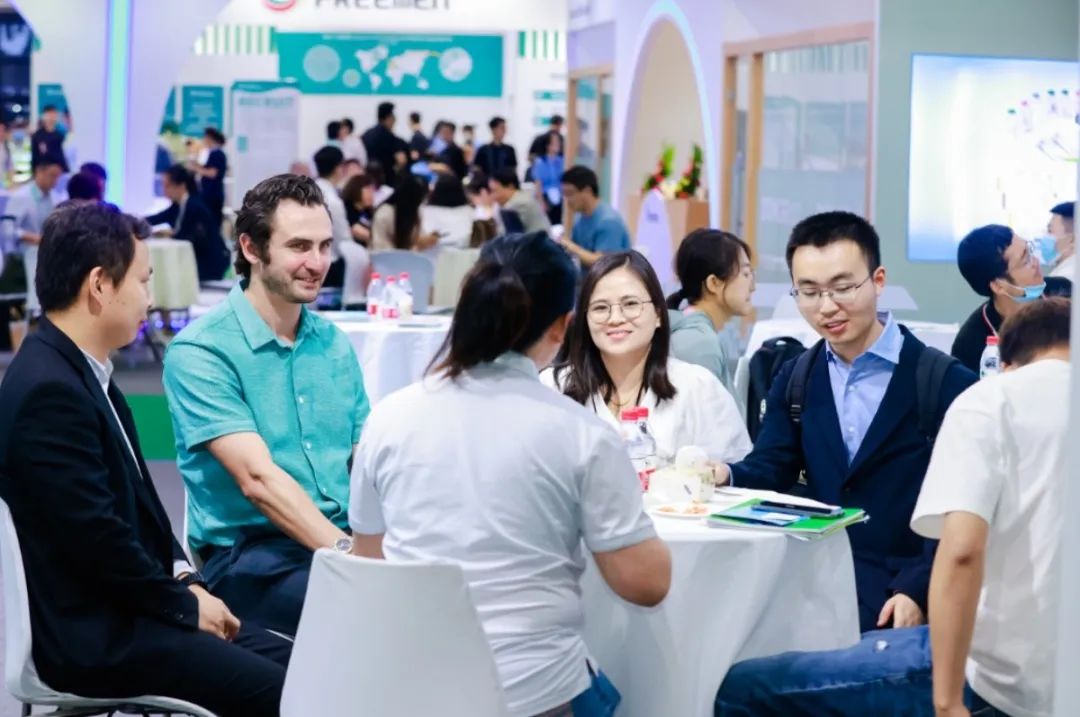 古特生物 古特生物