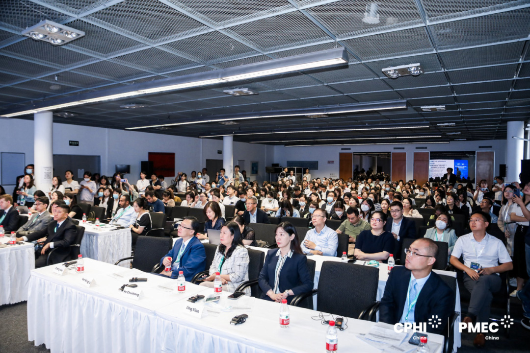 04同期主題論壇，賦能醫藥產業