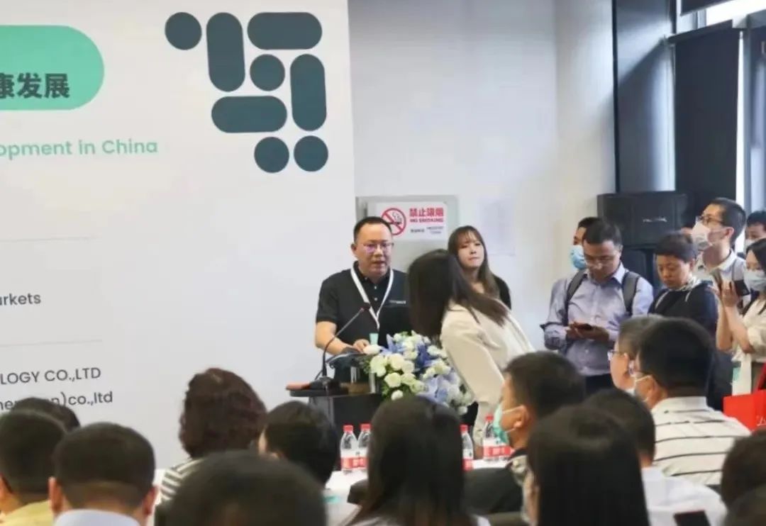 安徽古特生物科技有限公司首席執行官秦永發老師 安徽古特生物科技有限公司首席執行官秦永發老師