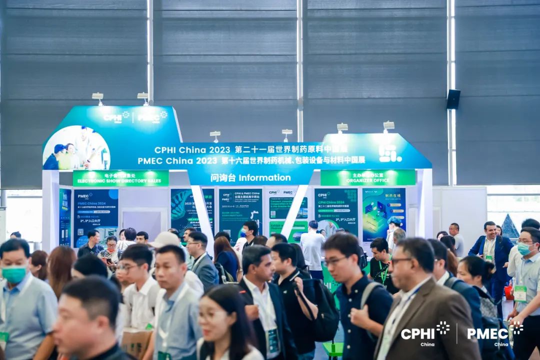 整合優勢之資 釋放產業潛能 整合優勢之資 釋放產業潛能