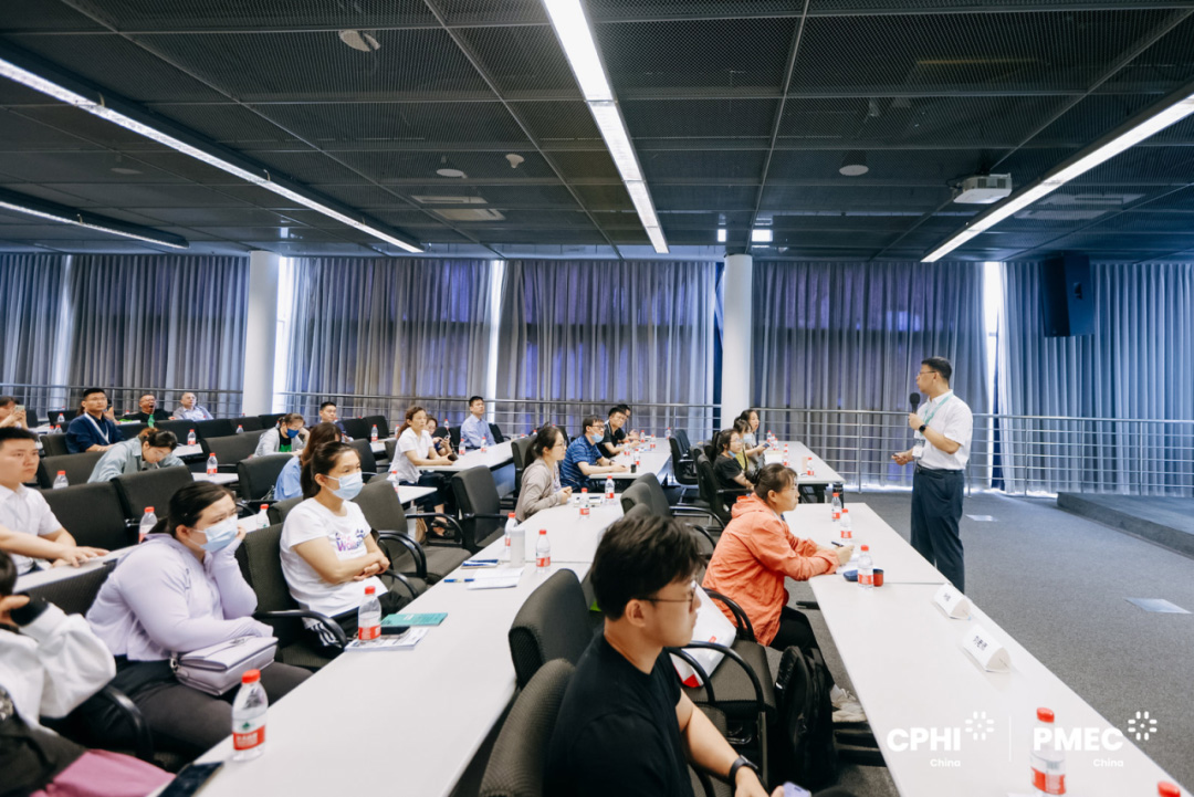 原料藥制劑一體化產業發展論壇——原料藥的內卷突圍之路 原料藥制劑一體化產業發展論壇——原料藥的內卷突圍之路