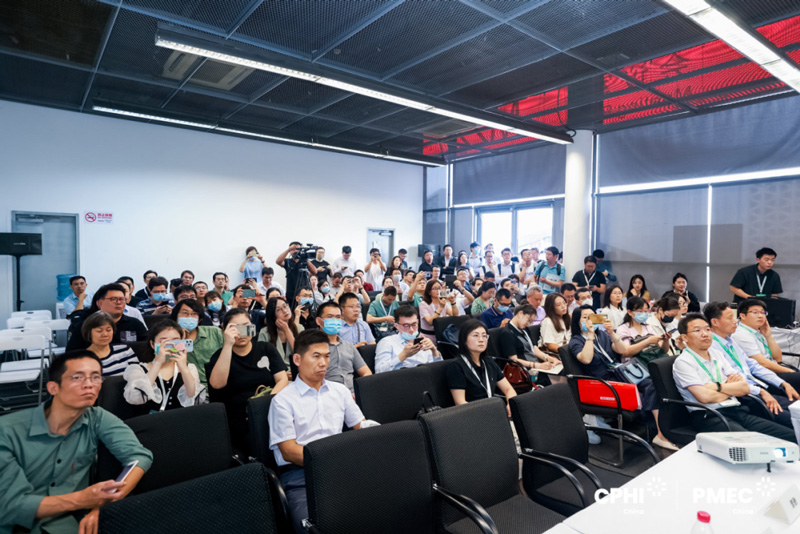 6月19日 CPHI中國(guó)創(chuàng)新藥出海論壇