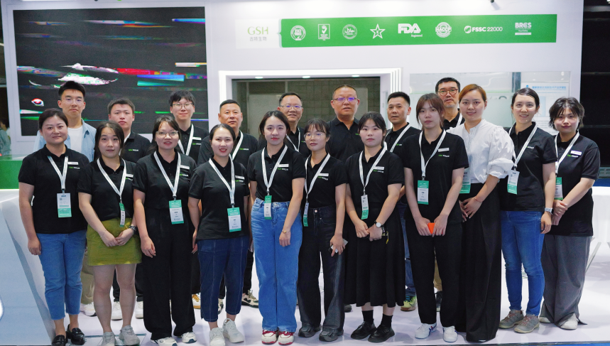 古特生物 展會古特生物參會者合影