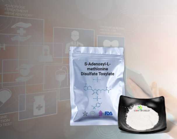 古特生物 S-腺苷甲硫氨酸(SAMe)