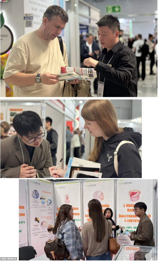古特生物 俄羅斯國際食品配料展覽會