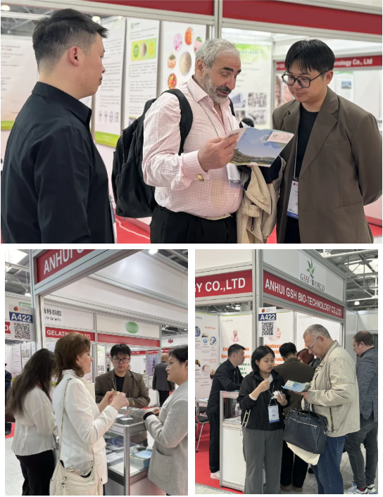 古特生物 俄羅斯國際食品配料展覽會