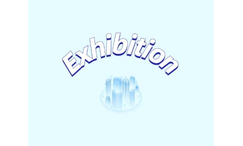 三大展會預告行業交流之旅